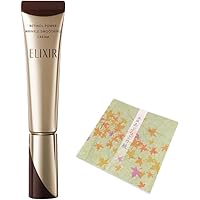 Amazon | エリクシール シュペリエル(ELIXIR SUPERIEUR